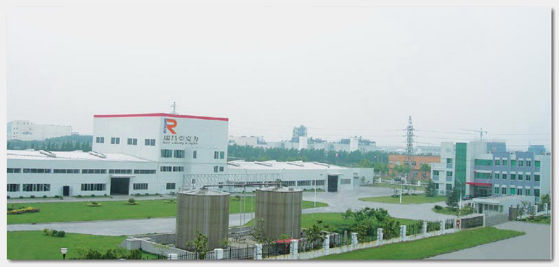 Shanghai Factory